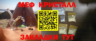 хмурый Малгобек