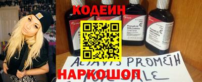 a pvp Малоярославец