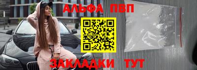 хмурый Малгобек