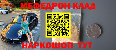 хмурый Малгобек