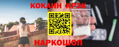 хмурый Малгобек
