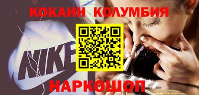 марки lsd Мариинск