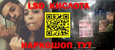 a pvp Малоярославец