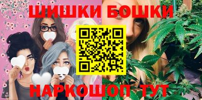 хмурый Малгобек