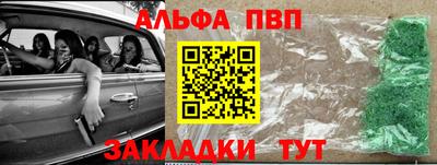 a pvp Малоярославец