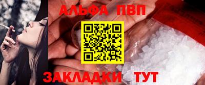 a pvp Малоярославец