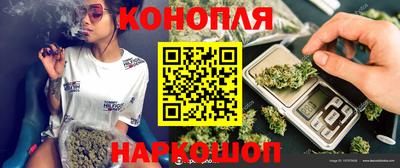 марки lsd Мариинск