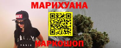 хмурый Малгобек