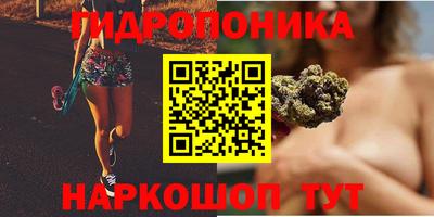 марки lsd Мариинск