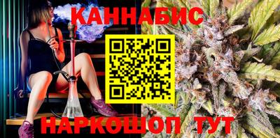 марки lsd Мариинск