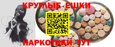 марки lsd Мариинск