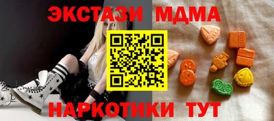 a pvp Малоярославец