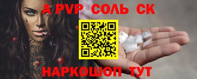 хмурый Малгобек