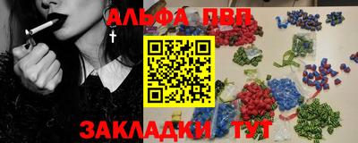 хмурый Малгобек