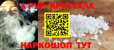 хмурый Малгобек