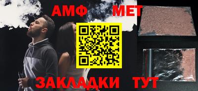 марки lsd Мариинск