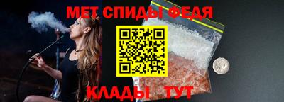марки lsd Мариинск
