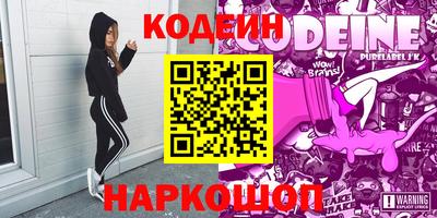 хмурый Малгобек
