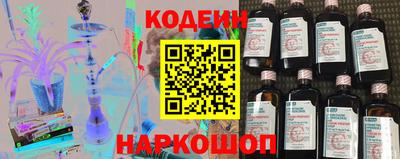 хмурый Малгобек