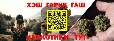 марки lsd Мариинск