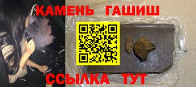 марки lsd Мариинск