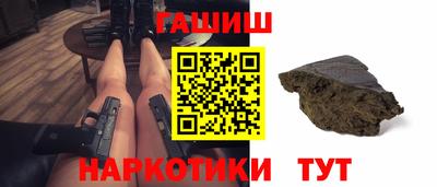 хмурый Малгобек