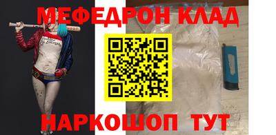 хмурый Малгобек