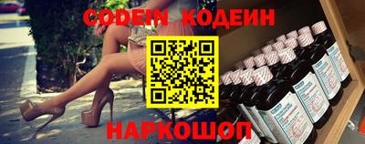 a pvp Малоярославец