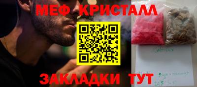 a pvp Малоярославец